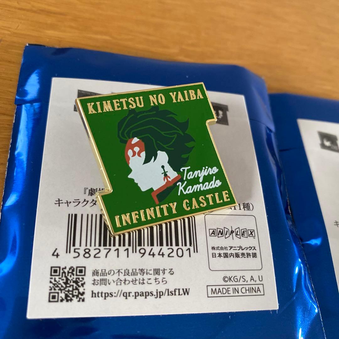 キャラクターモチーフピンズ　鬼滅の刃　10個セット