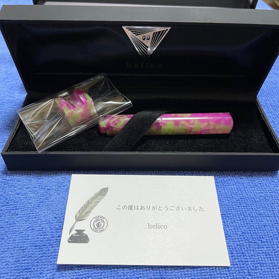 helico シュクルガラスペン ミルクガラス helico ミルク シュクル