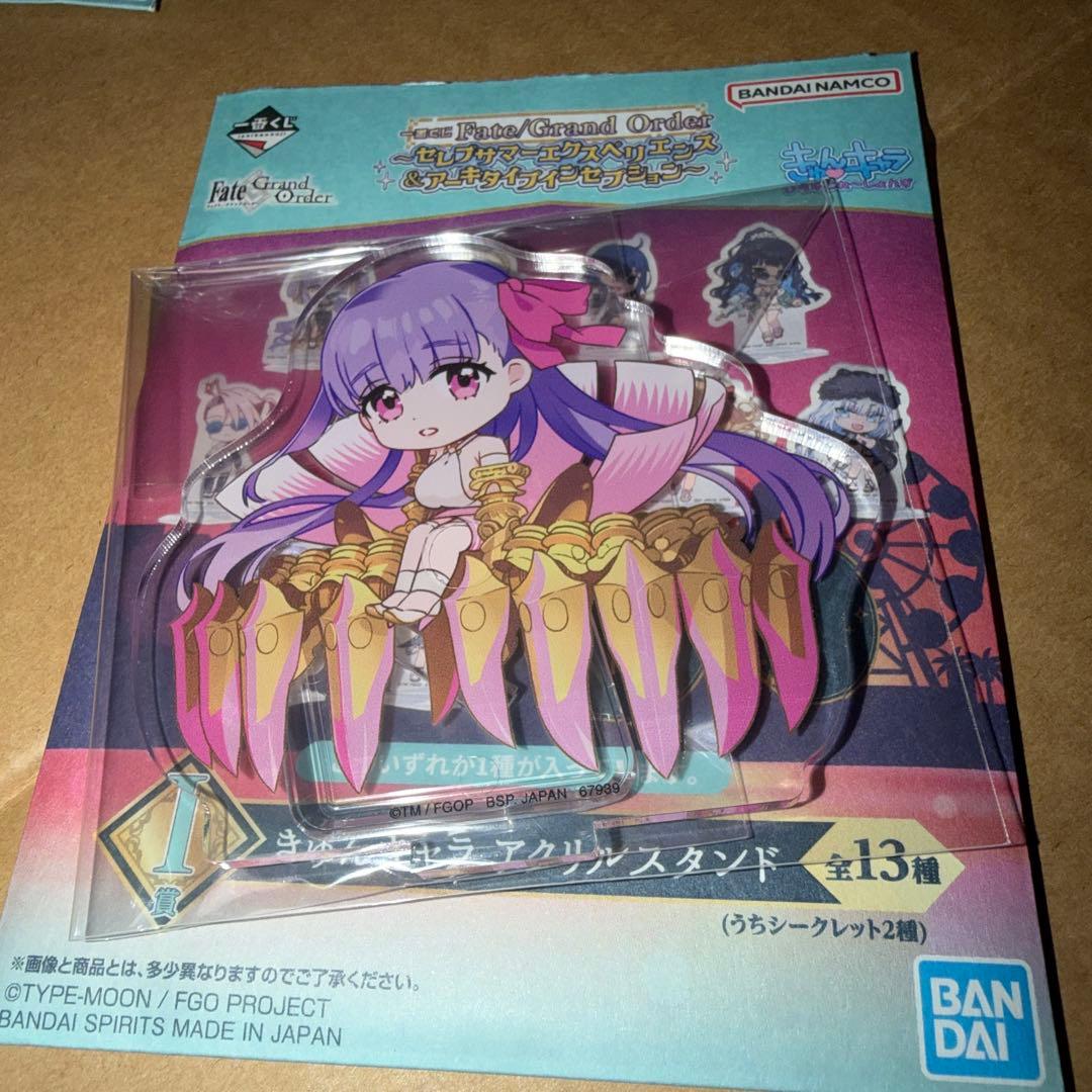 Fate/Grand Order セレブサマー 一番くじ シークレット - メルカリ