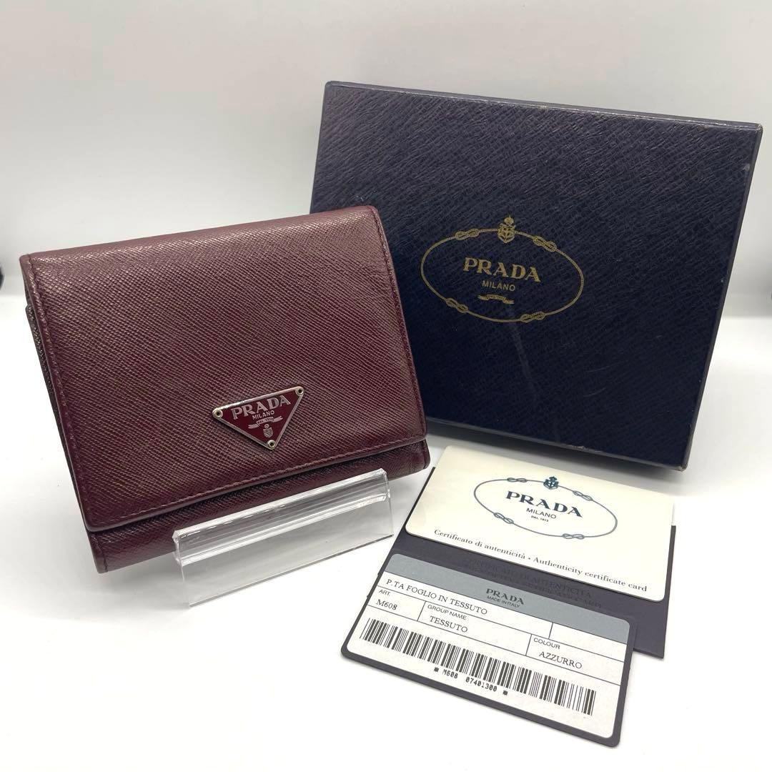 【美品】 PRADA プラダ サフィアーノレザー 折り財布 カード 箱付き w5 PRADA（プラダ） 二つ折り財布 1MV204 2DYG レディース サフィアーノ