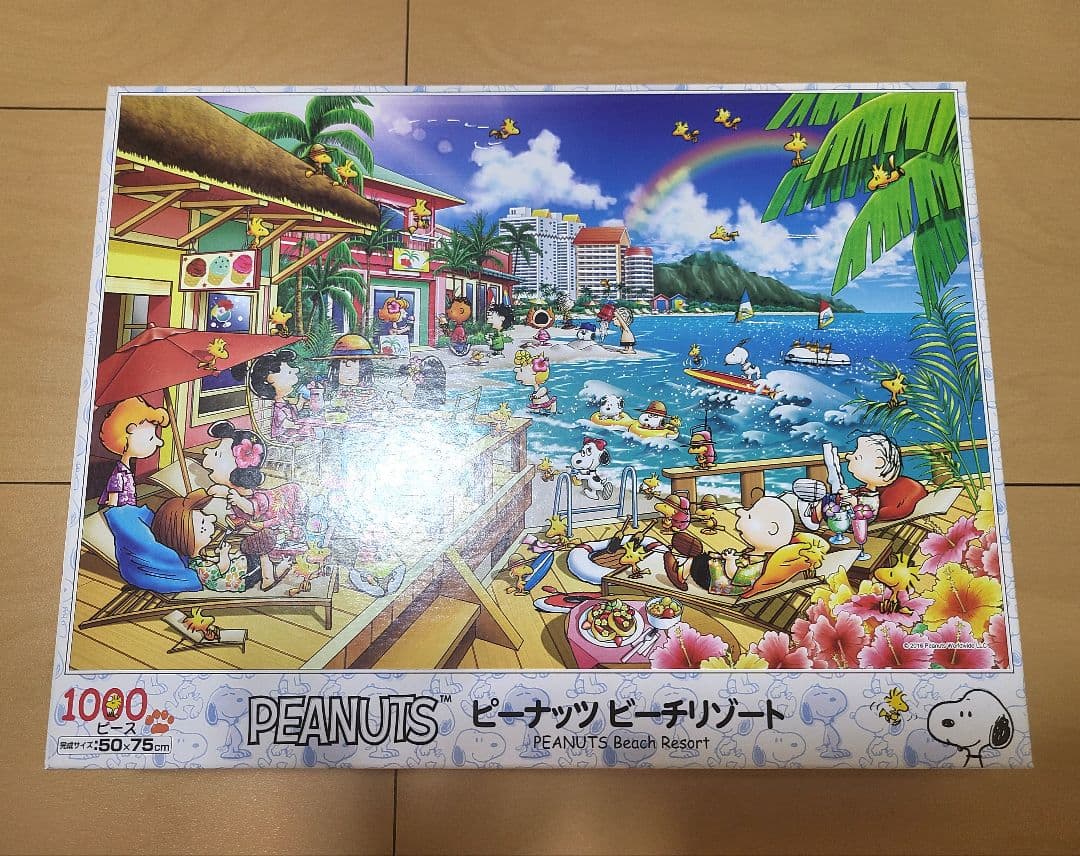 ジグソーパズル 1000ピース スヌーピー ピーナッツ 10個セット①