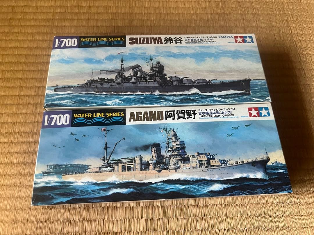 O-709】TAMIYA タミヤ アオシマ ハセガワ プラモデル 車 戦艦