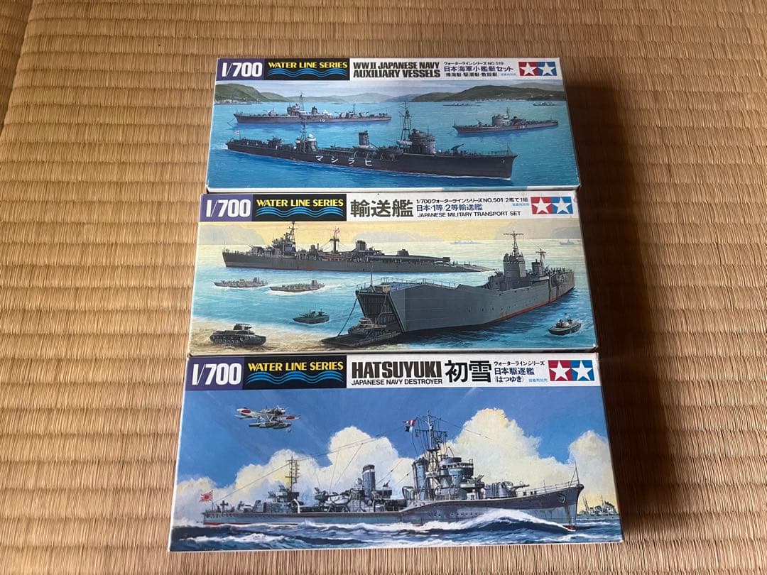 O-709】TAMIYA タミヤ アオシマ ハセガワ プラモデル 車 戦艦