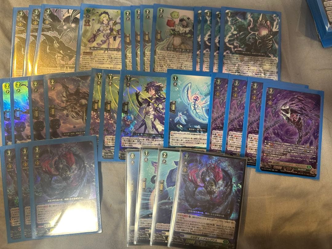 深淵霊域 レグルレグナス 深淵霊域 レグルレグナス・アザナシオス