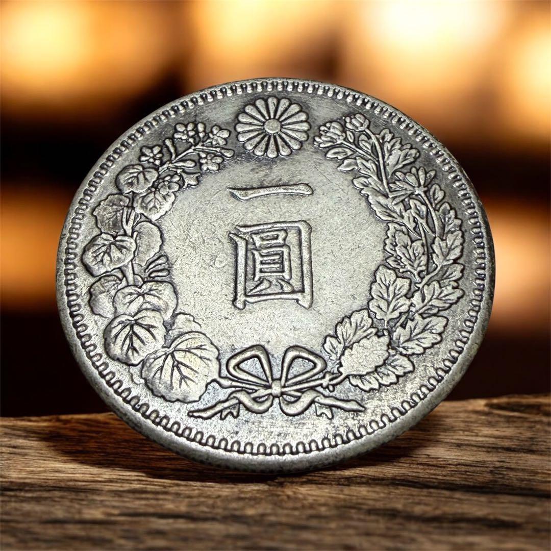 明治一円銀貨 レプリカ参考品 菊の紋章 龍デザイン - メルカリ