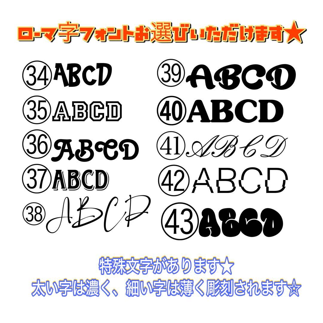 専用ページです