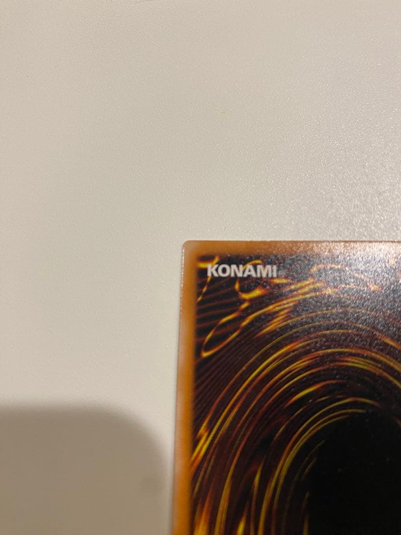 完美品　ブラック・マジシャン レリーフ　アルティメットレア　LN-53