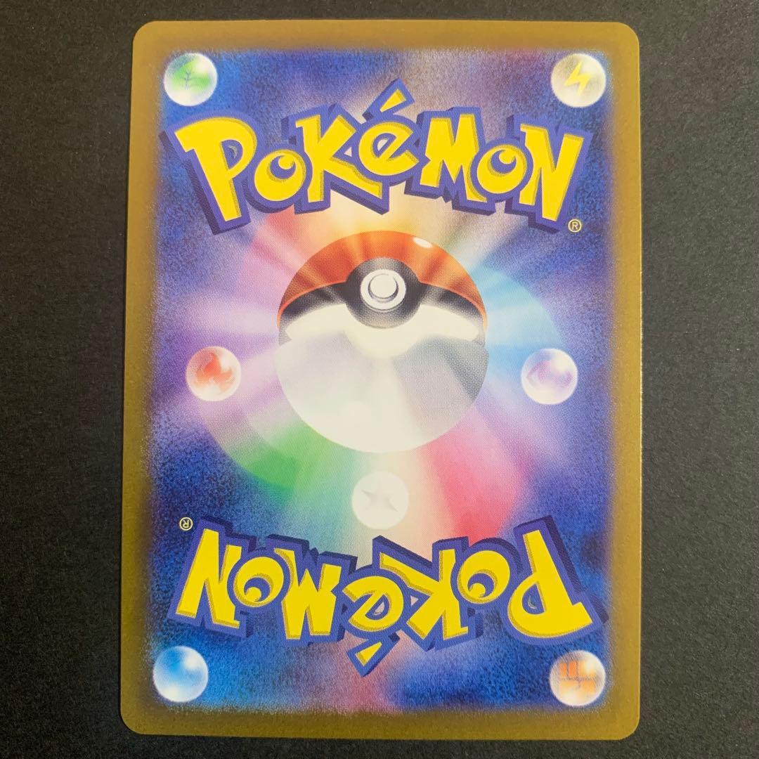 トレーナー　SR 7枚　まとめ売り