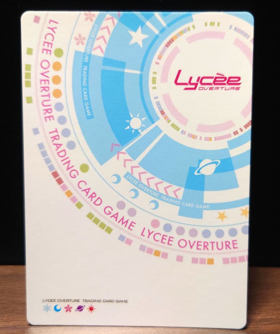 Lycee リセ　アクアプラス 最安値 小木曽雪菜　SSP 　サイン