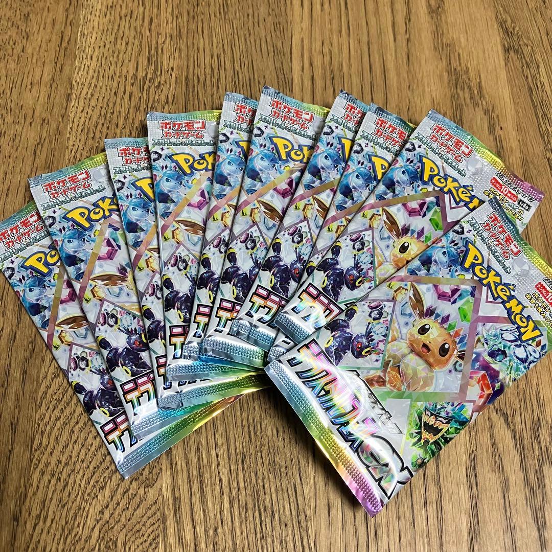 テラスタルフェスex 1BOX 10パック シュリンクなし ペリペリなし