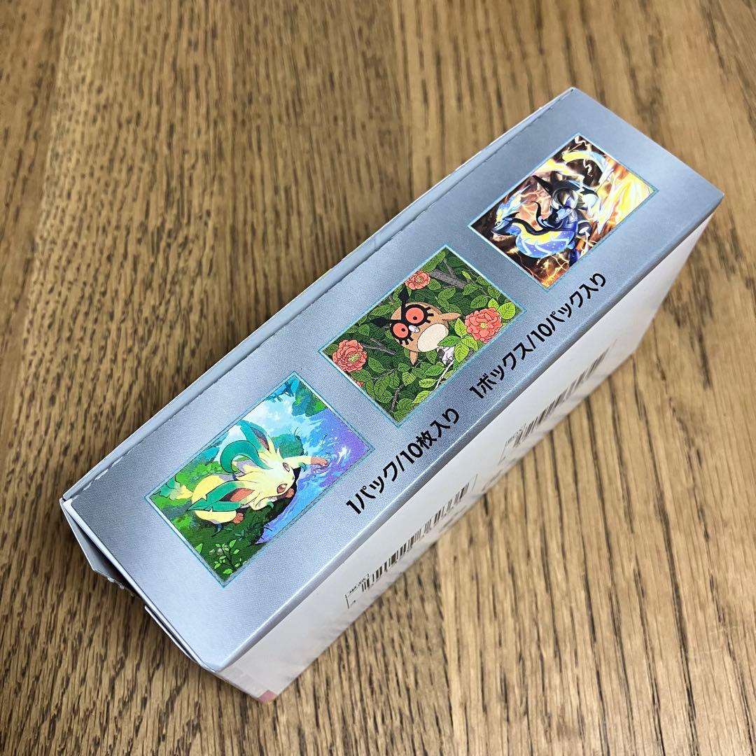 テラスタルフェスex 1BOX 10パック シュリンクなし ペリペリなし