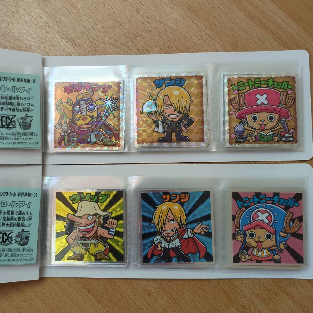 ワンピースマンチョコ2　ミニアルバムセット