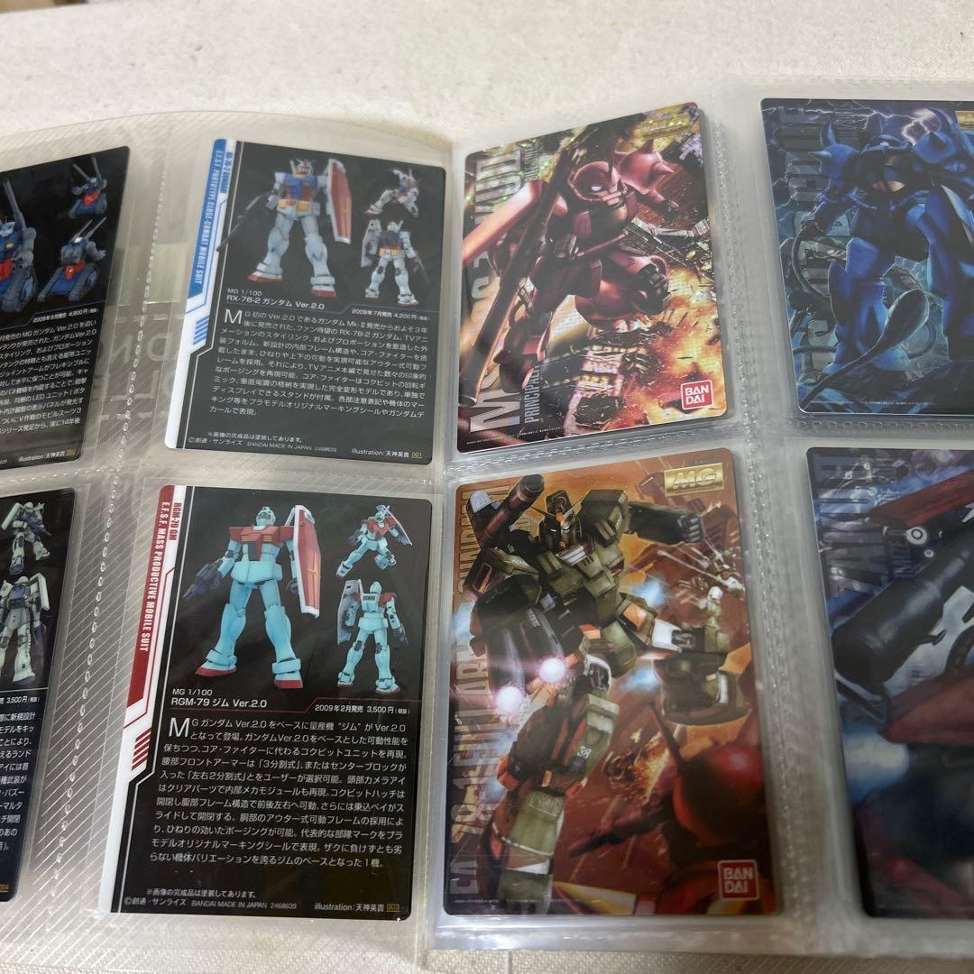 ガンプラパッケージアートコレクション 第1弾～第8弾 （ほぼ