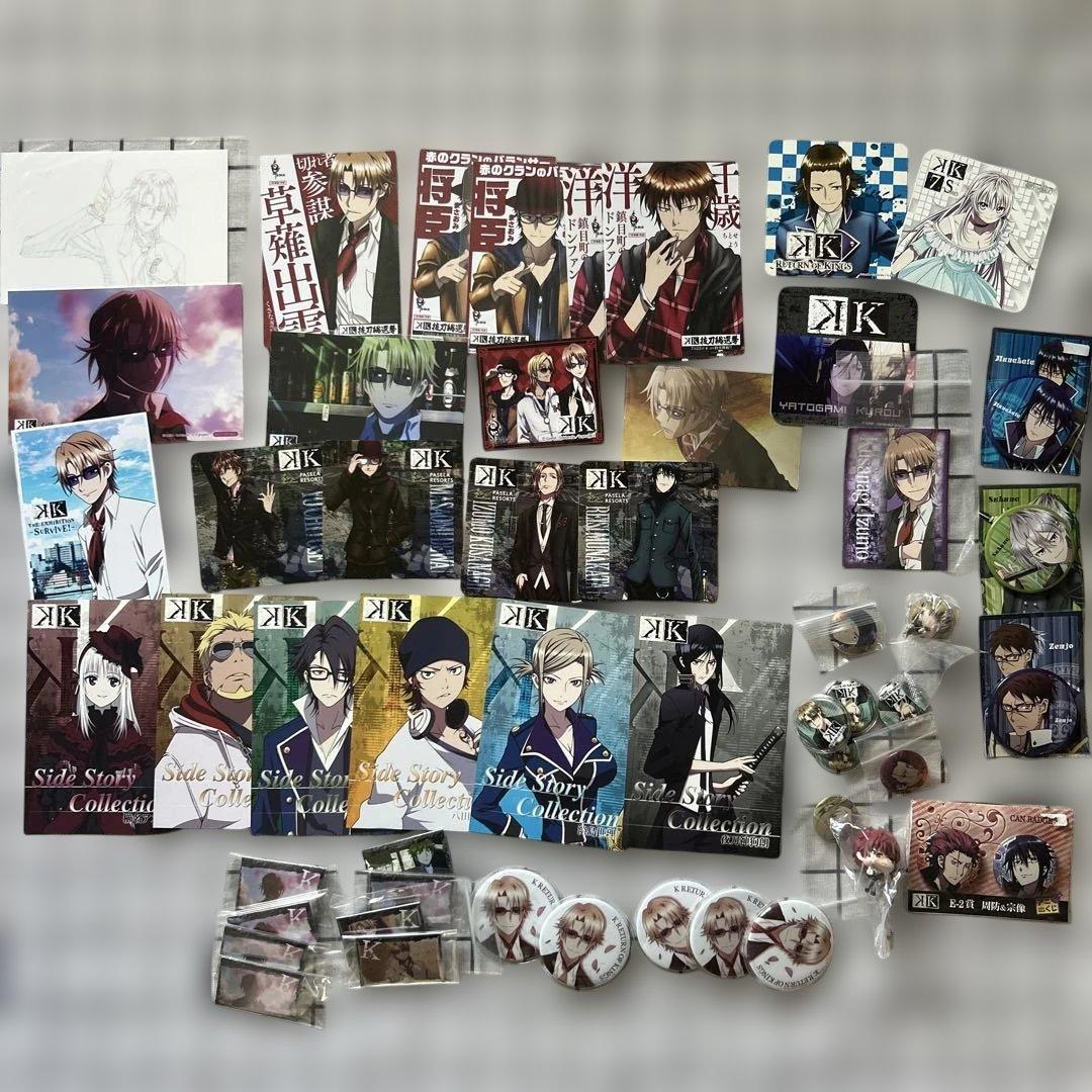 m*a様 アニメK グッズ、関連書籍、円盤　詰め合わせ②