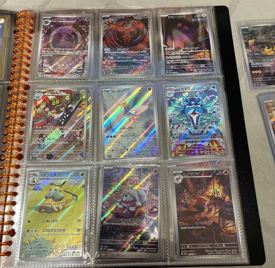 ポケモンカード コレクション バインダー付き　ポケカ引退品