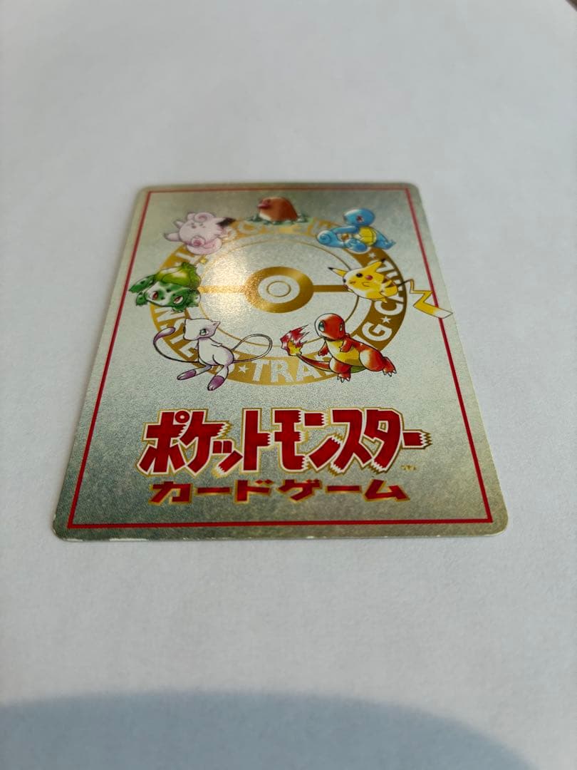 k*☆様 オーヤマのピカチュウ ポケモンカード　旧裏　拡張シート第3弾（緑版）