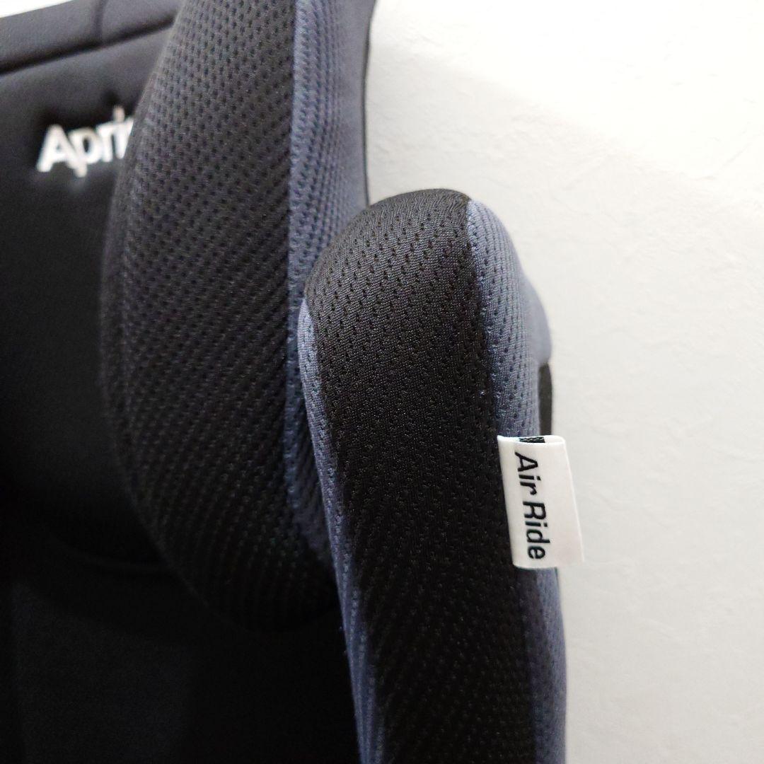 アップリカ　エアライド　黒×グレー