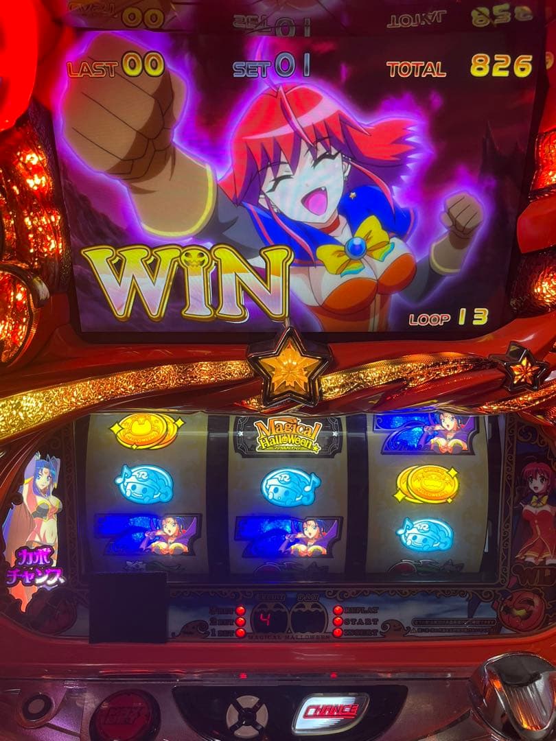 マジカルハロウィン5 実機 マジカルハロウィン 5 パチスロ実機