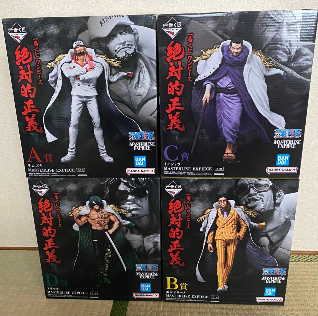 ワンピース一番くじ絶対的正義コンプリートフィギュアサカズキABCD