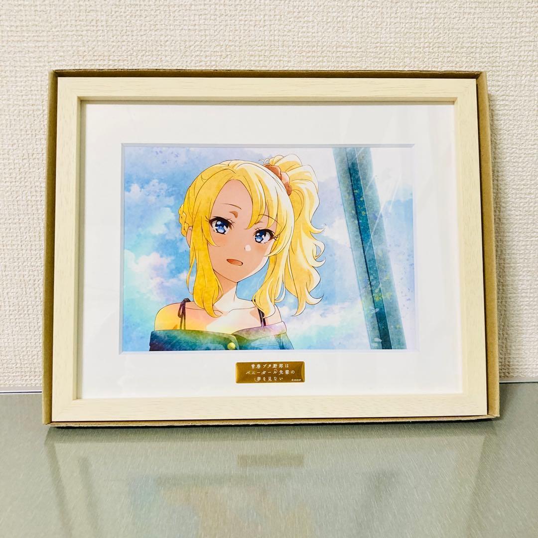 【限定】青春ブタ野郎はゆめみる少女の夢を見ない キャラファイングラフ ３点セット