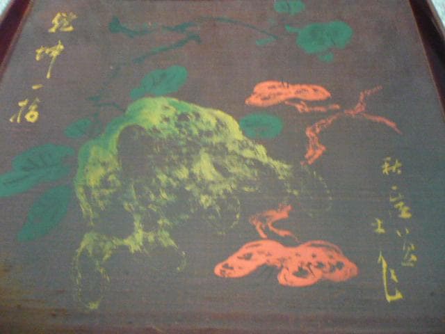 蒔絵 会席膳 絵変り 5膳 [B31540] 美術品・アンティーク・コレクション