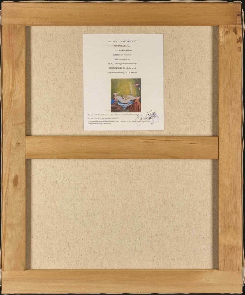 劉宝軍　油彩　肉筆『喫煙婦人』表サイン　画廊取扱シール　F12号　額無　b115