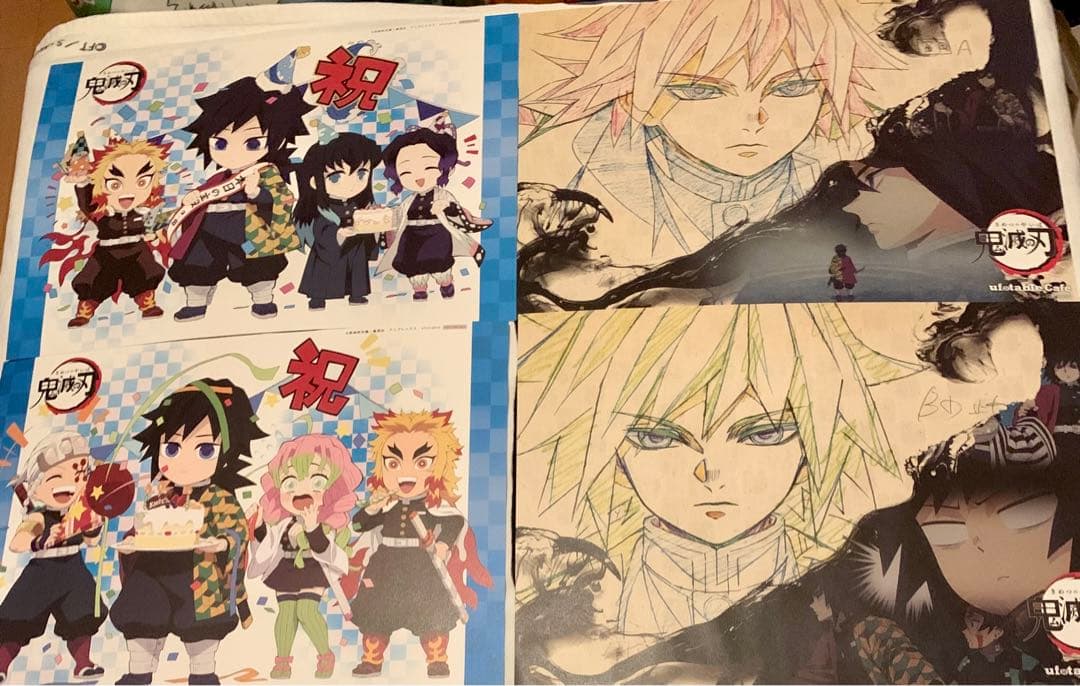 オンライン で 販売ゲーム・おもちゃ・グッズ - 鬼滅の刃 冨岡義勇