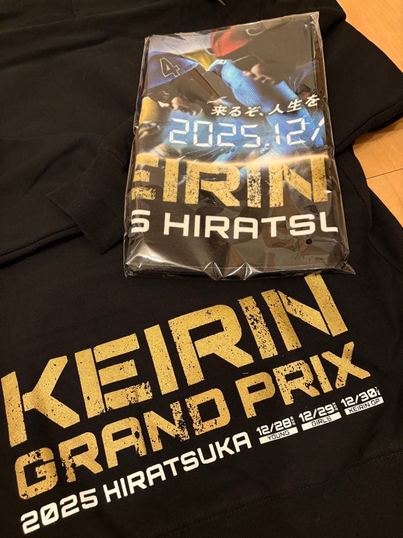 【激レア】競輪 阿部拓真 選手サイン入りパーカー　　　KEIRINグランプリ