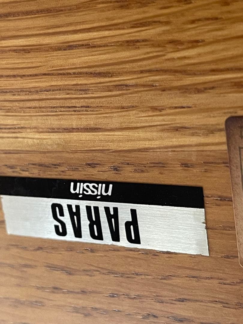 日進木工製ダイニングテーブルと椅子6脚セット　1/20廃棄予定