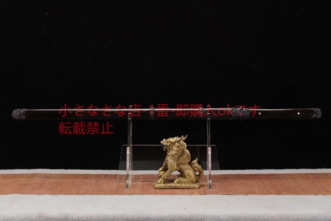 【黒木祥龍唐刀】  武具 刀装具 日本刀 唐剣  模造刀·模擬刀  居合刀
