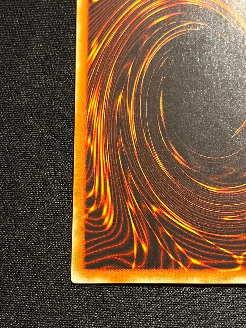 遊戯王 カオスソルジャー 開闢の使者 レリーフ アルティメット