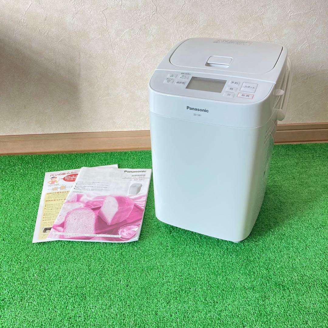 極美品 Panasonic SD-SB1 ホームベーカリー 1斤タイプ 送料無料 - メルカリ