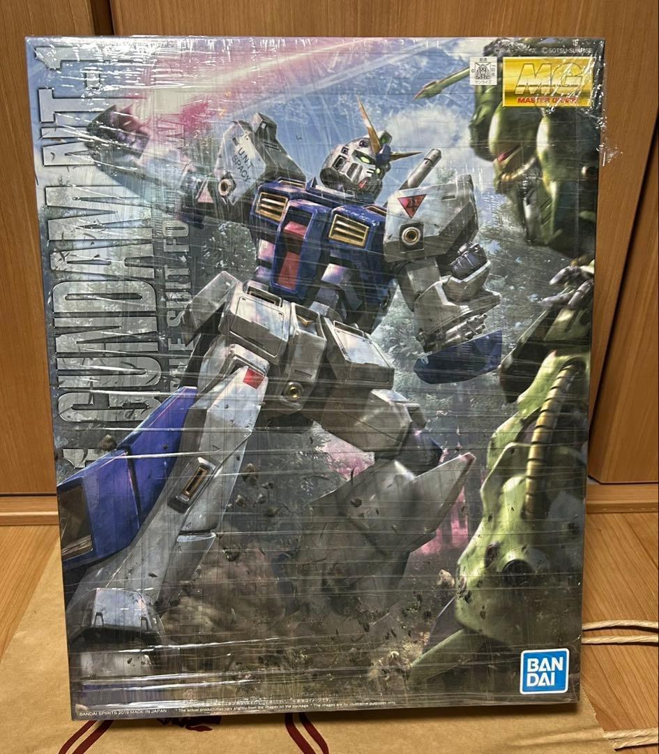 一番くじ ガンダム ジークアクス 1ロット vol 2＆3 まとめ売り