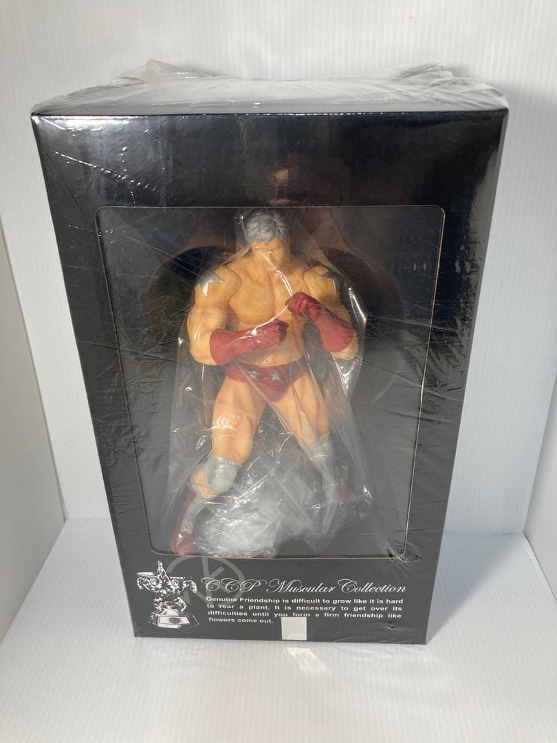 キン肉マン ソフビフィギュア CCPマスキュラーコレクション vol.55
