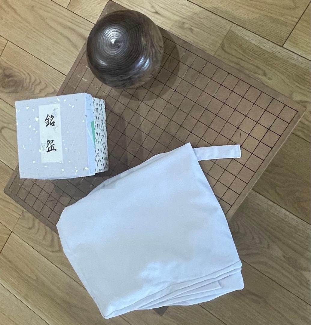 囲碁セット