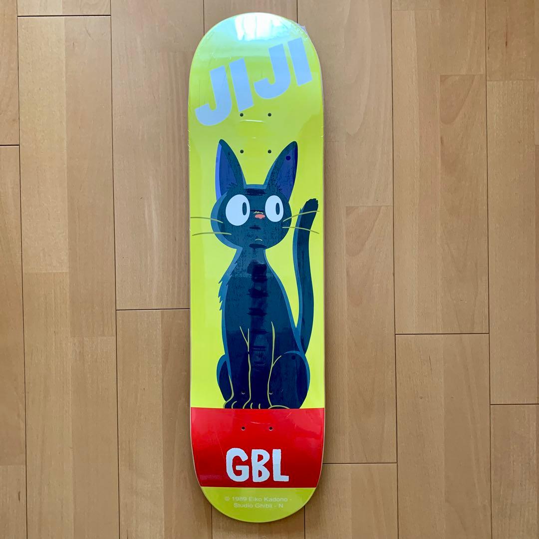 【スマイル】GBL スケートボードデッキ3枚