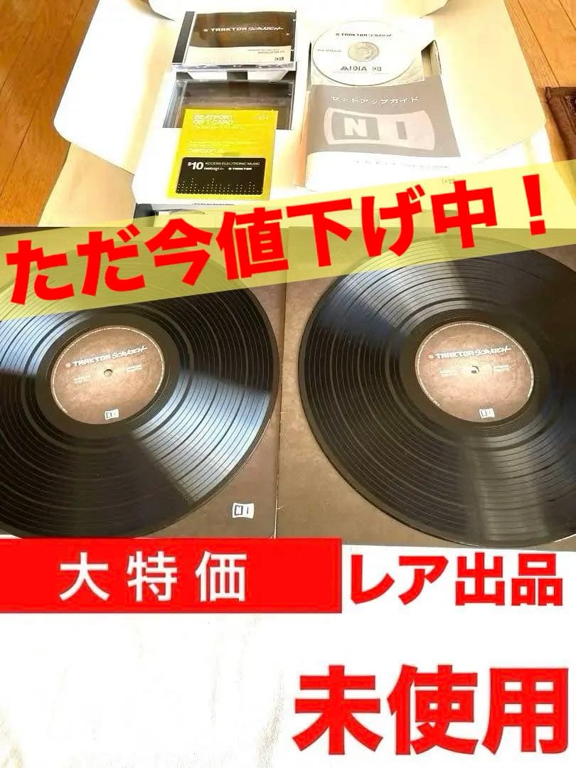 ✨未使用品✨TRAKTOR✨scratch Native Instruments Traktor Scratch A6 Digital-Vinyl-System | MUSIC