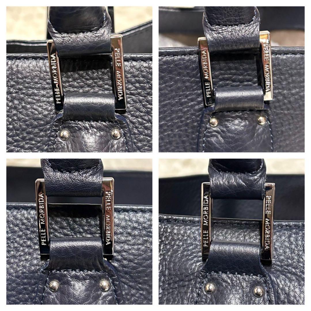 【専用ページ】未使用級　PELLE MORBIDA ビジネストートバッグネイビー