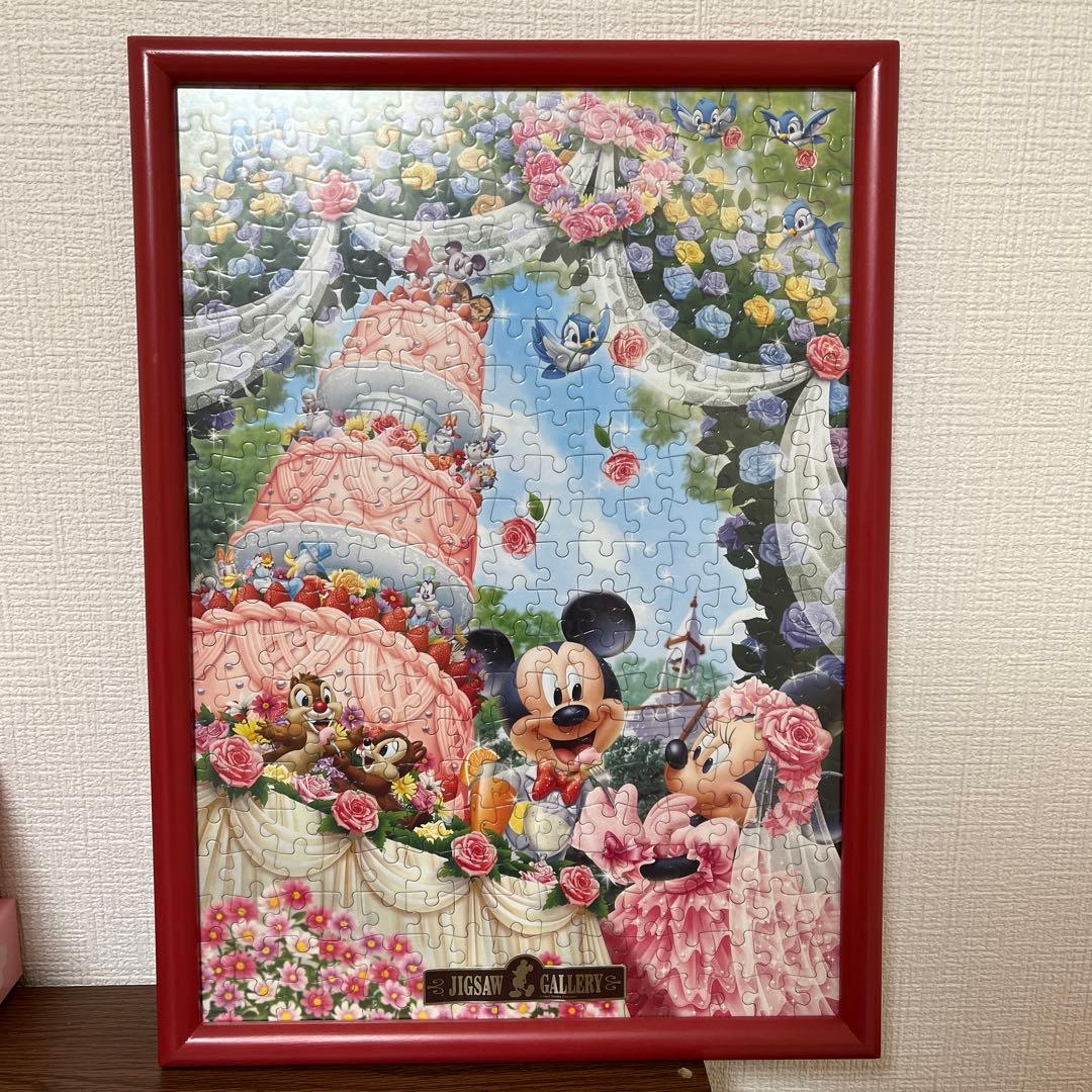 ディズニー ジグゾーパズル 完成 ウェディング 結婚式 300ピース