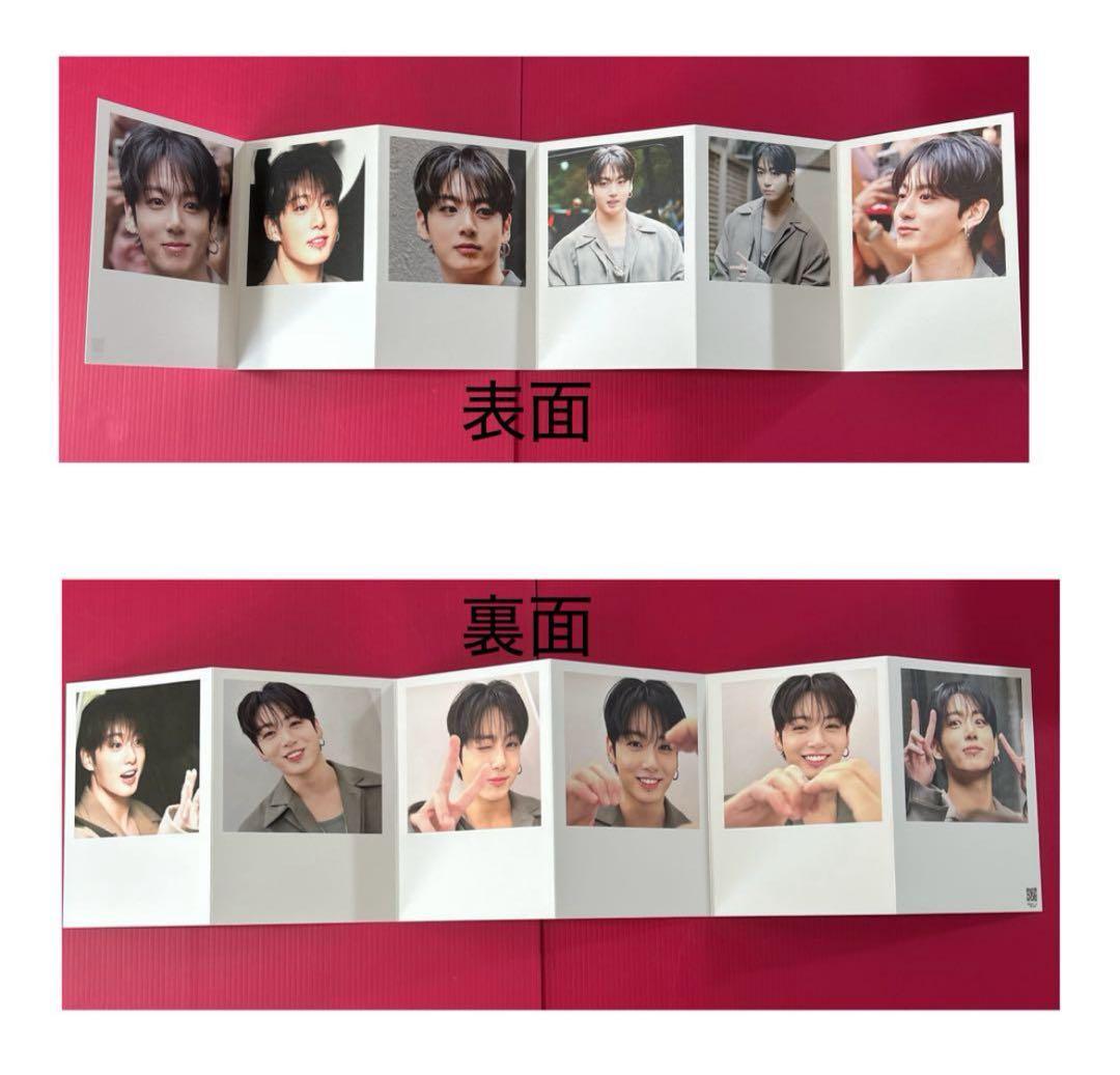 BTS Jungkook アコーディオンフォト(12カット)