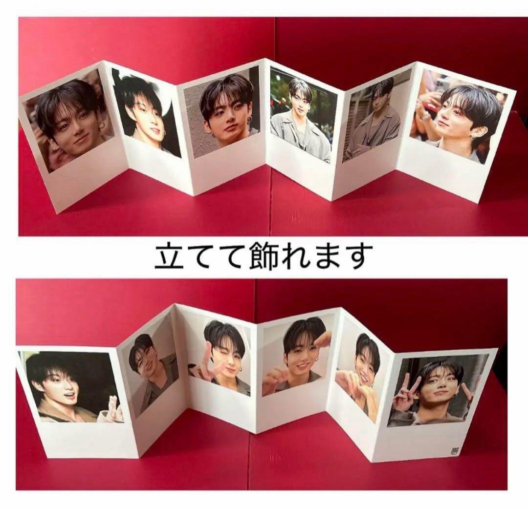 BTS Jungkook アコーディオンフォト(12カット)