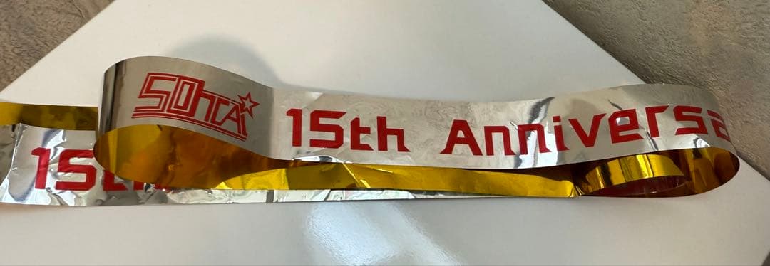 50TA 横浜アリーナ パーフェクト男子女子チケット VIP 記念品