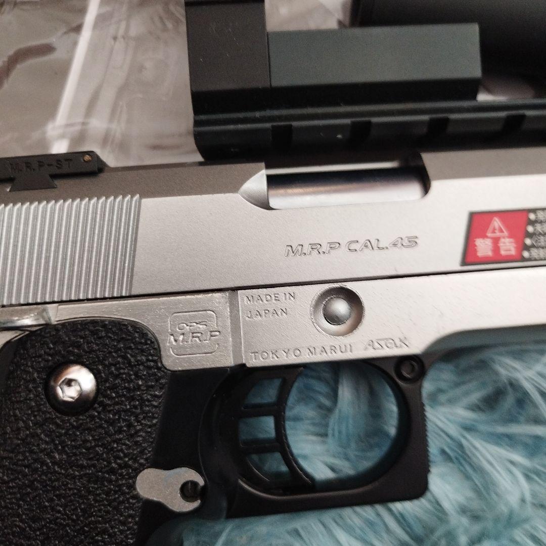 東京マルイ Hi-Capa 5.1 ガスブローバック