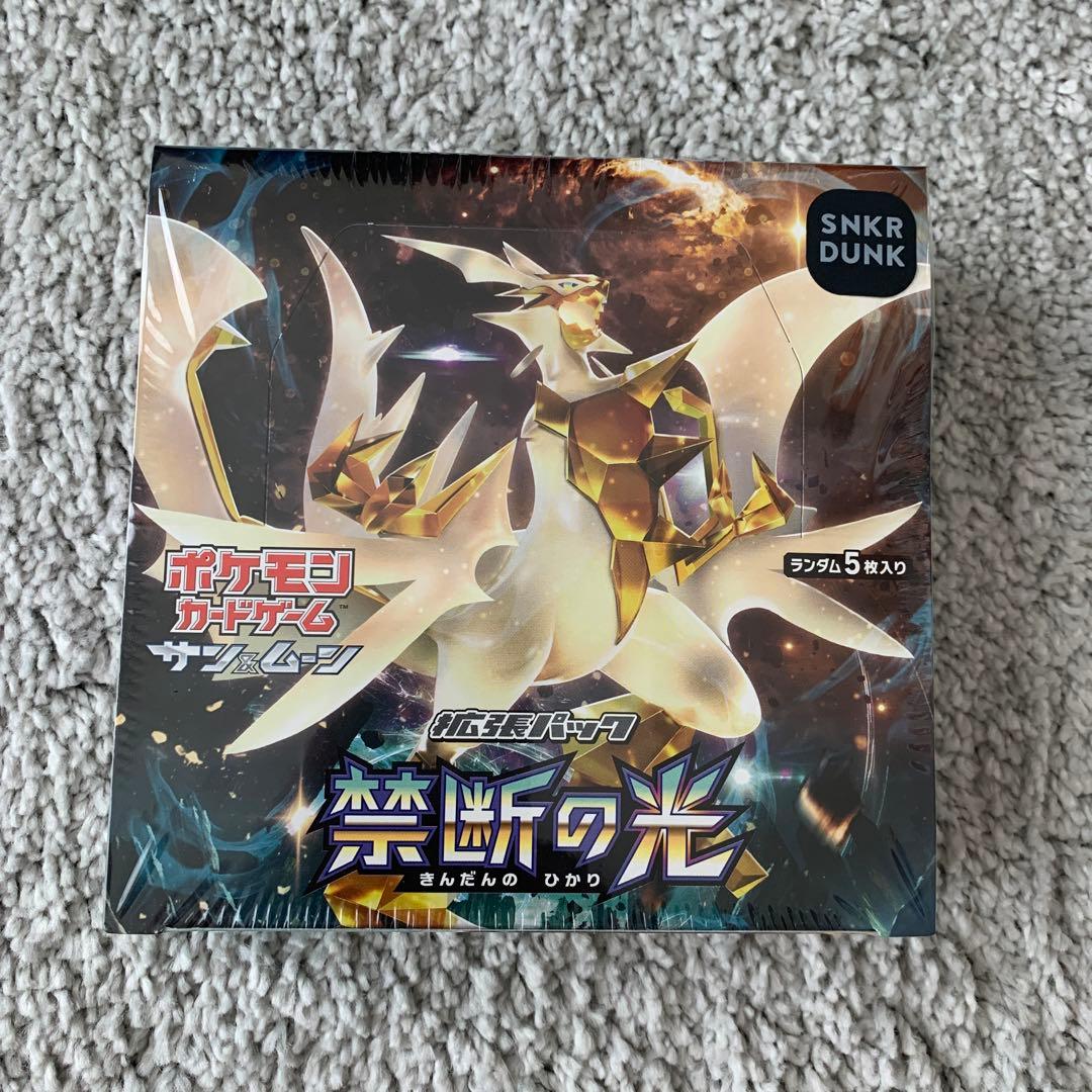ポケモンカード box サン&ムーン禁断の光