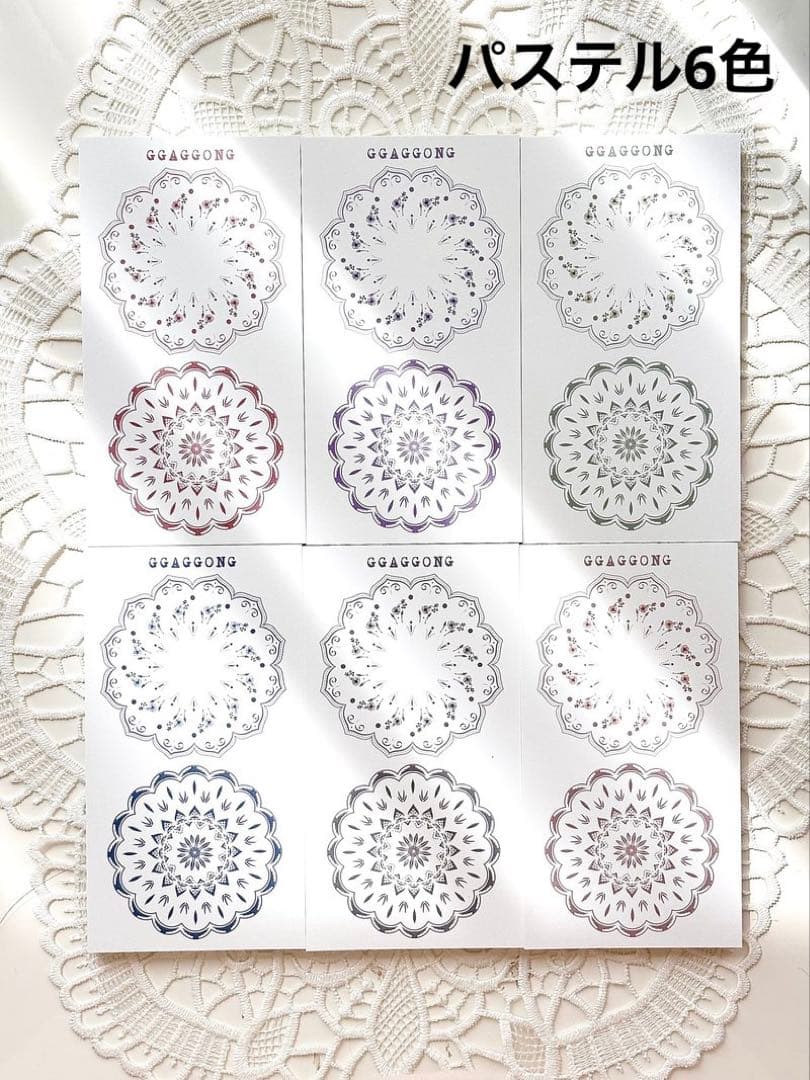 コラージュ素材 紙もの 素材紙 【2691】