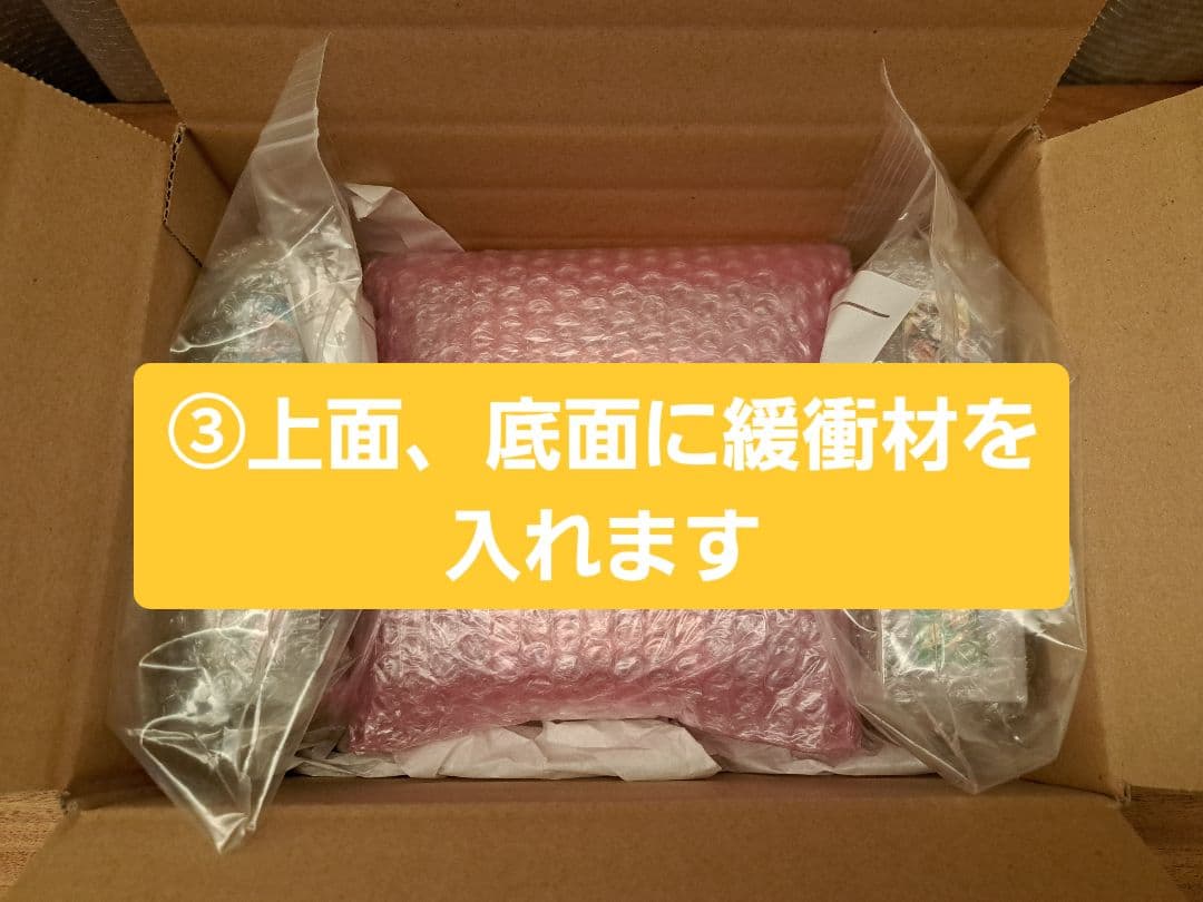 メ*ル様 ❗新春2026円スタート❗ポケモンカードゲーム 未開封3BOXセット