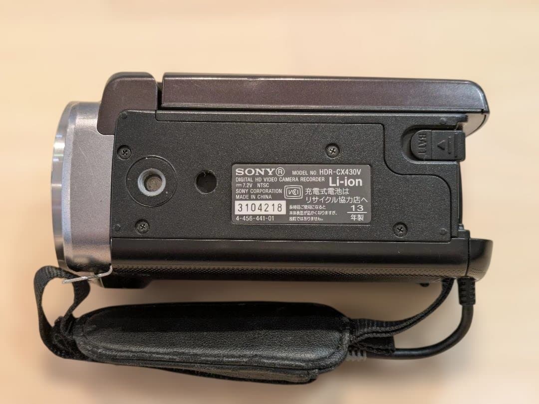 【強力手ブレ補正】SONY HDR-CX430V ビデオカメラ 付属品完備