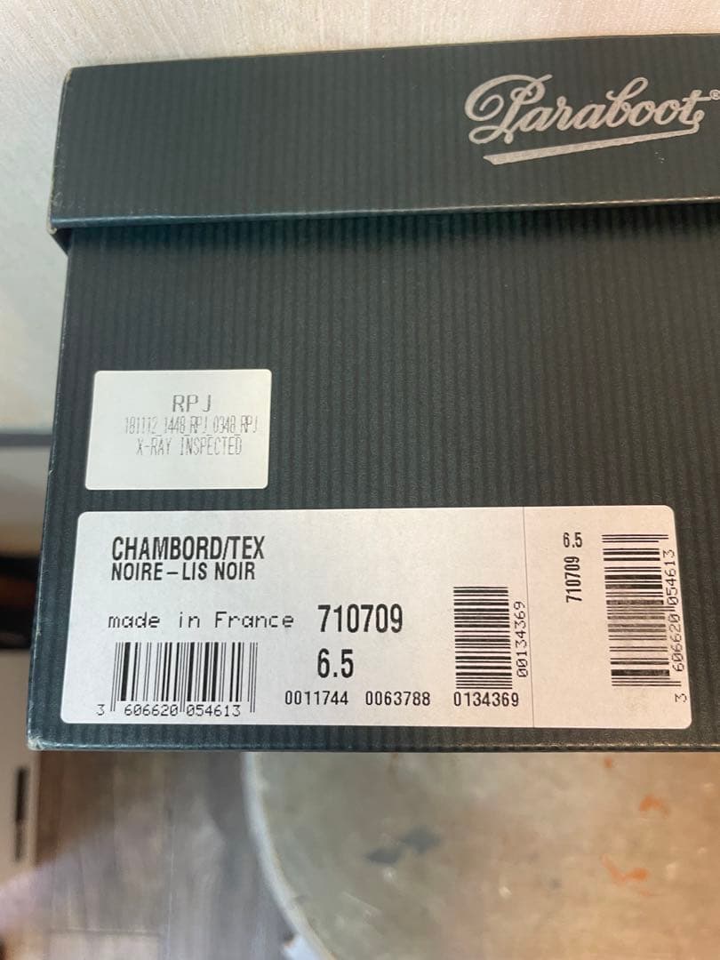 パラブーツ　ジャンボード　6 1/2