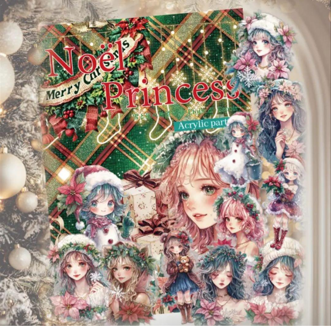 gonta1998様♡ありがとうございます♡