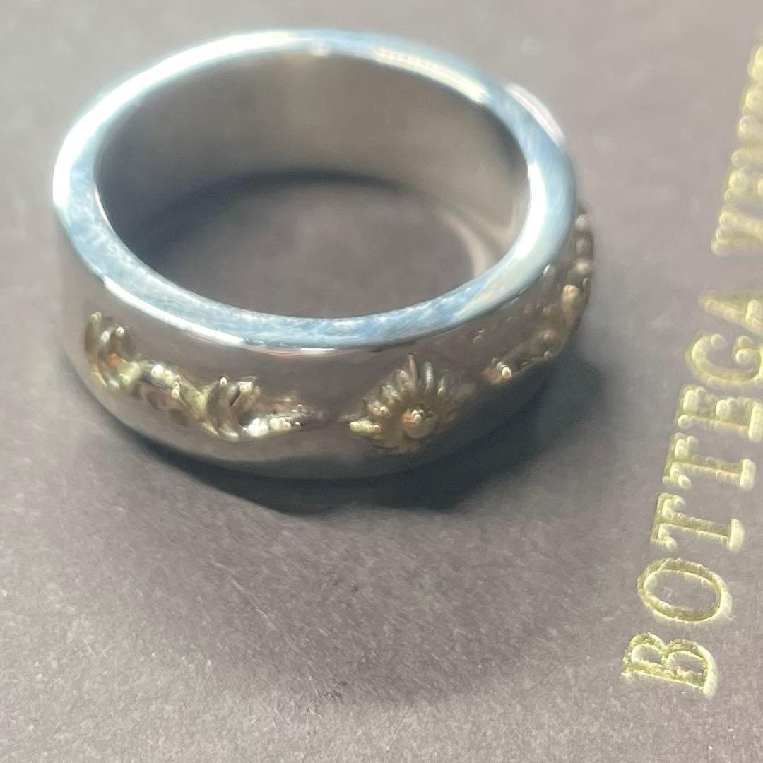 k18 リング　17 ゴールド　アリゾナフリーダム　指輪　浮き彫り　唐草　k18